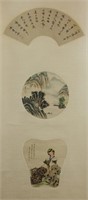 Fei Danxu 1802-1850 Chinese Watercolour Scroll