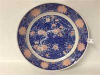 Large Oriental Platter - 18" Dia.