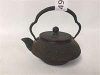 Vintage Cast Iron Tea Pot w/Strainer - 5" Long