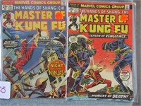 12 Master Kung Fu Comic Books