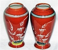 Pair Vintage Vases w/ Oriental Motif