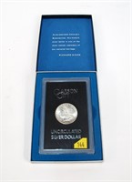 1884-CC Morgan dollar, slab certified gem BU