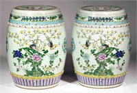 An assortment of Chinese porcelain and Asian decorative arts including this pair of Chinese export porcelain garden seats with likely merchant's marks on bases