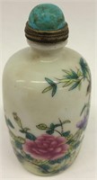 Oriental Porcelain Hand Painted Snuff Bottle