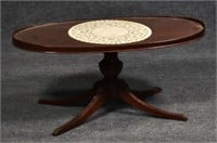 Oval Mahogany Coffee Table