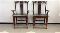 Pair of Chinese official chairs
