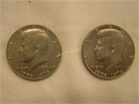 2 Bicentennial Half Dollars No Mint Mark