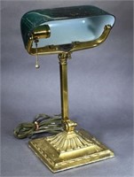 Vintage Desk Lamp