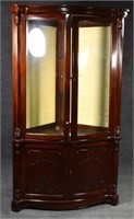 Mahogany Curved Front Corner Cabinet
