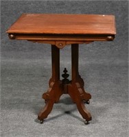 Walnut Stained Center Table