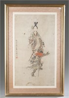 A Chinese painting of a lady.