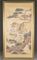 A large Chinese painting of tigers.
