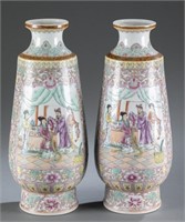 Pair of porcelain famille rose vases.