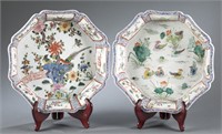 Pair of Chinese famille rose bowls.