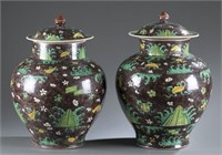 Pair of Chinese famille marron style ginger jars.