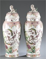 Pair of decorative famille-rose jars.