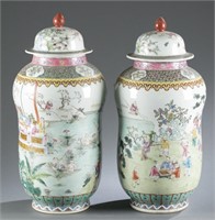 Pair of famille rose porcelain jars.
