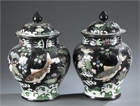 Pair of Chinese Fahua style ginger jars.