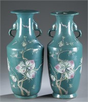 Pair of Chinese vases with handles.