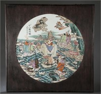 A Chinese porcelain tile of 18 Arhats.
