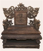 A carved wood Chinese "Imperial Chair."