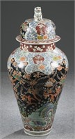 Pair of Japanese painted porcelain vases.