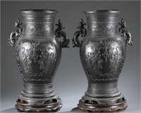 Pair of Japanese bronze vases.