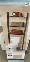 Zenna Ladder Style bathroom space saver
