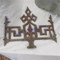 Decorative iron