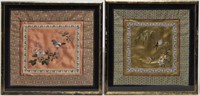 Chinese Silk-Embroidered Panels, Vintage Pair