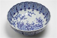 Porcelain Punch Bowl in Blue & White