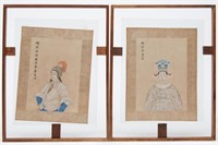 Chinese Inks on Silk, Classical Portraits, 2