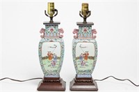 Chinese Porcelain Vase Lamps, Pair