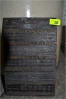 Antique Type Set Block (Iron)