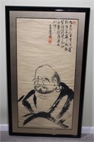 LARGE CHINESE WATERCOLOR ON RICE PAPER PAINTING