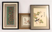 LOT OF 3 CHINESE EMBROIDERIES TO SILK