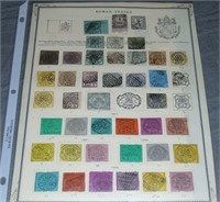 19th Century Roman States Stamp Lot