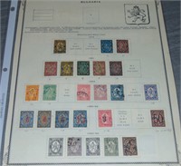 19th Century Bulgaria Stamp Lot