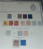 19th Century Parma Stamp Lot
