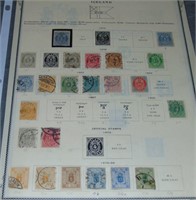 19th Century Iceland Stamp Lot