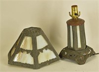 Vintage Slag Glass Lamp