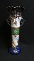 Tall Victorian Handled vase