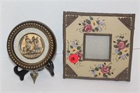 Twos Company Picture Frame & Sungott