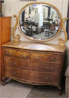 Vintage 4 Drawer Dresser with Mirror