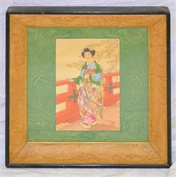Watercolor Of Oriental Woman
