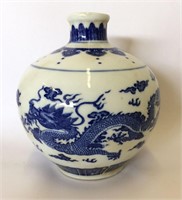 Signed Chinese Blue & White Porcelain Vase