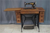 Antique Singer Deluxe Treadle Sewing Machine 1908