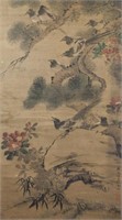 Chinese Watercolour Silk Scroll Signed by Artist