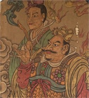 Chinese Old Watercolour Painting on Cloth