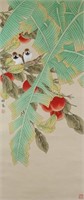 Yu Jigao b.1938 Chinese Watercolour Paper Scroll